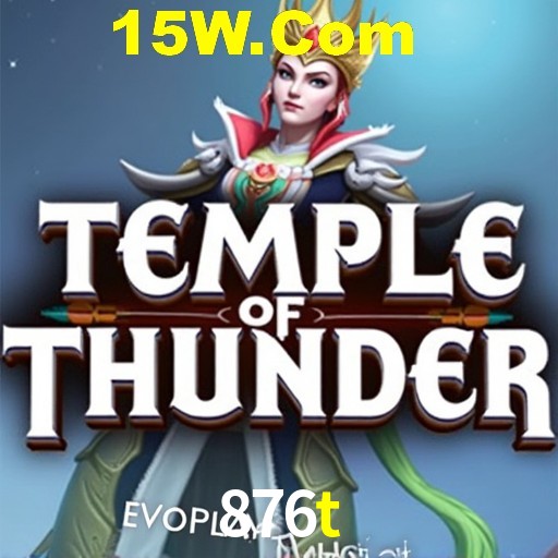 Crash Games Strategies 876t
